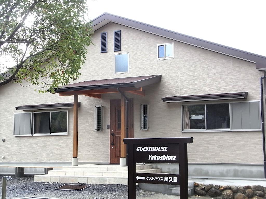 Guest House Yakushima Yakushima  Ngoại thất bức ảnh